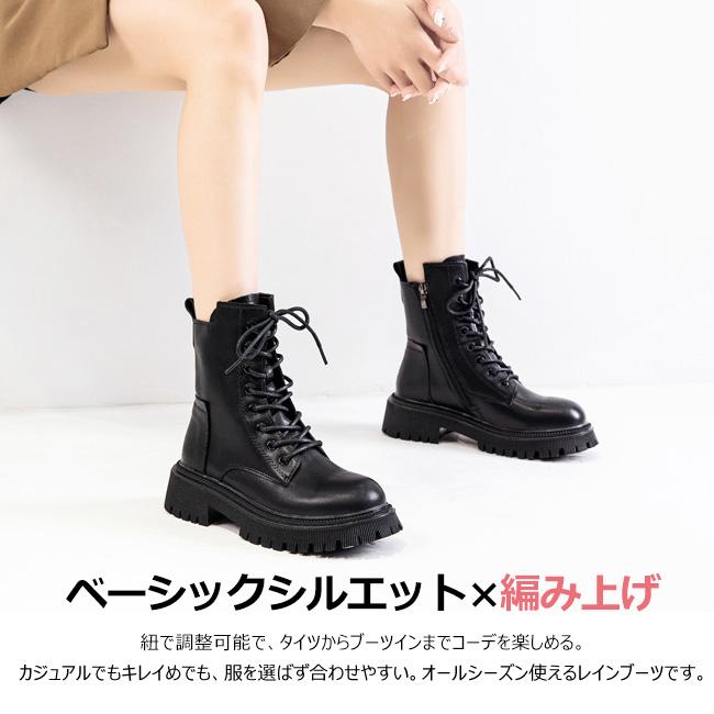 レディース ブーツ ファー付き 編み上げブーツ ショートブーツ レディース ブーツ ファー付き 編み上げブーツ ショートブーツ