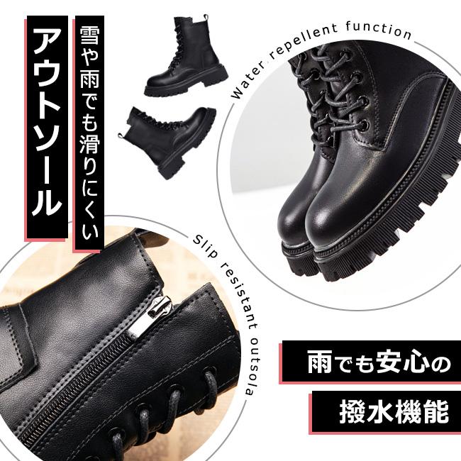 レディース ブーツ ファー付き 編み上げブーツ ショートブーツ レディース ブーツ ファー付き 編み上げブーツ ショートブーツ