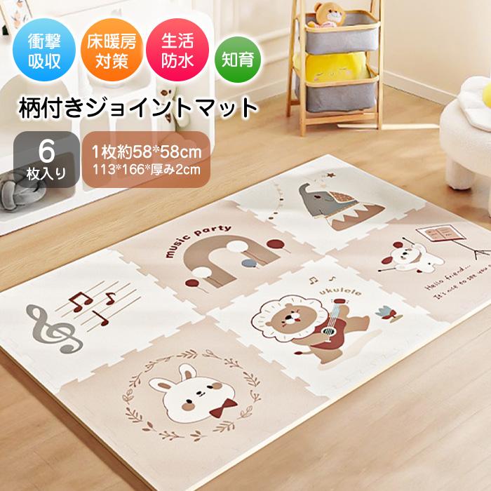 コレクション、趣味 空銀子 抱き枕カバー りゅうおうのおしごと！14 