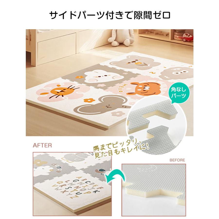床暖房対応 6枚セット 厚手 防水 ノンホルム フロアマット プレイ 