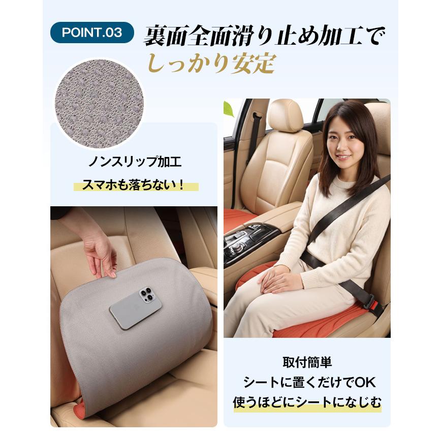 高品質 高級感溢れる 車用シートクッション 車用シートカバー 車用