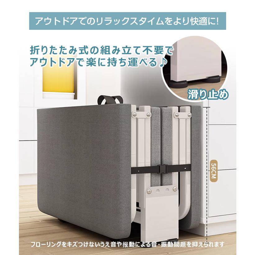 高品質 折りたたみベッド 簡易ベッド 幅68/75cm 5段階リクライニング