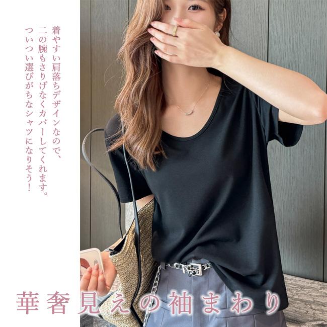 UVカット Vネック tシャツ レディース 半袖 大きいサイズ ゆったり