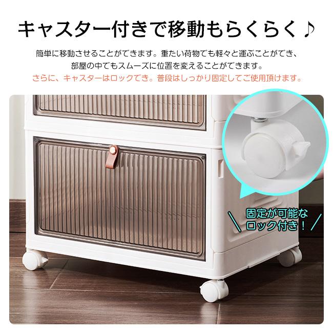 半透明 高品質 収納ボックス 超大容量 おしゃれ キャスター付き 組立