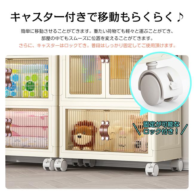 収納ボックス キャスター付き 引き出し 可動式 多機能  ベージュ コンテナ ニトリ（NITORI） キャスター付き総桐収納ボックス オイル仕上げ