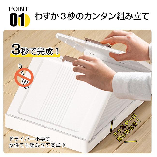 収納ボックス キャスター付き 引き出し 可動式 多機能  ベージュ コンテナ 高品質 前開き 収納ボックス 超大容量 おしゃれ キャスター付き 組立