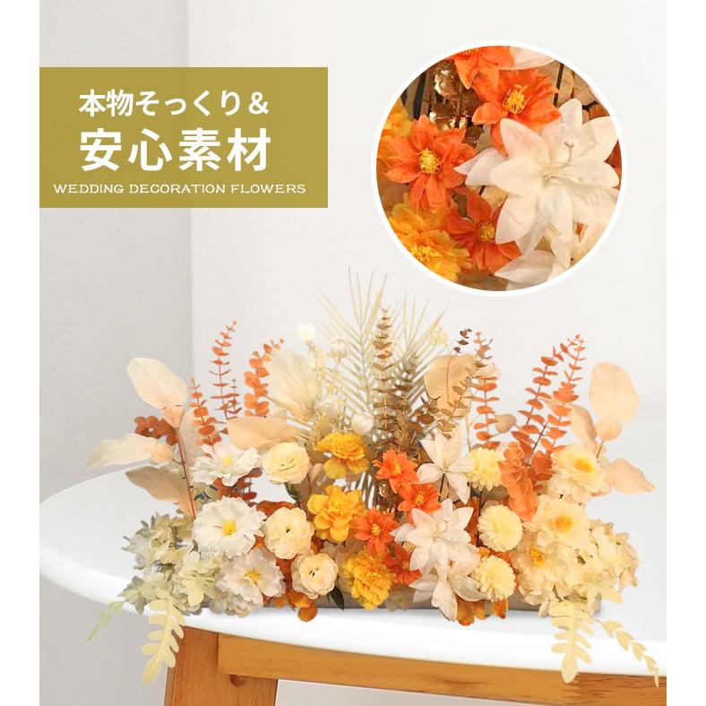 ポピーのウォールフラワー 】造花 花束 オレンジ・黄色・白の