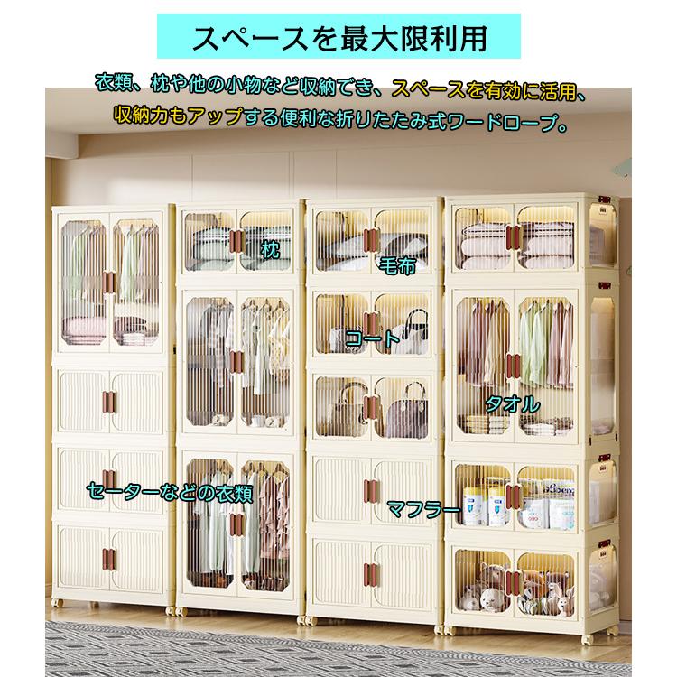 【全品24H限定7％OFF】 高品質 送料無料 前開き 収納ボックス 折りたたみ 超大容量 おしゃれ キャスター付き 組立簡単 積み重ねコンテナ 中身が見える｜ffko-store｜16