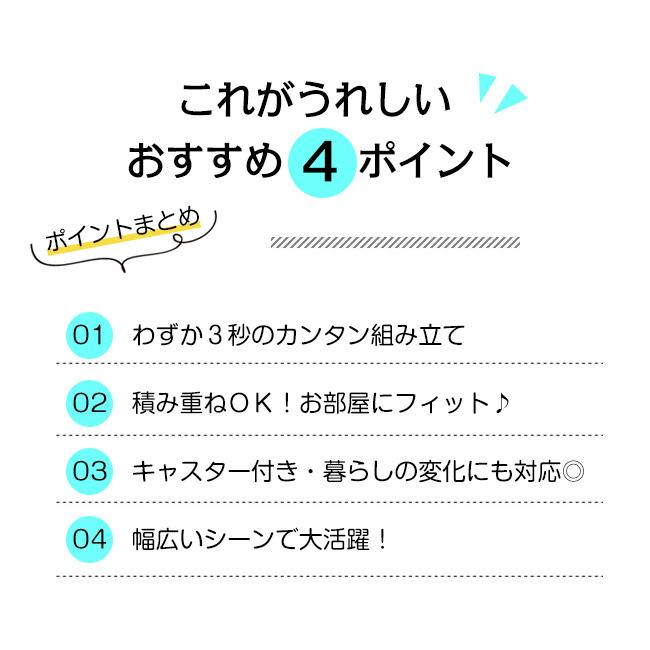 高品質 送料無料 前開き 収納ボックス 折りたたみ 超大容量 おしゃれ キャスター付き 組立簡単 積み重ねコンテナ 中身が見える 扉付き 組立簡単 衣類収納｜ffko-store｜08