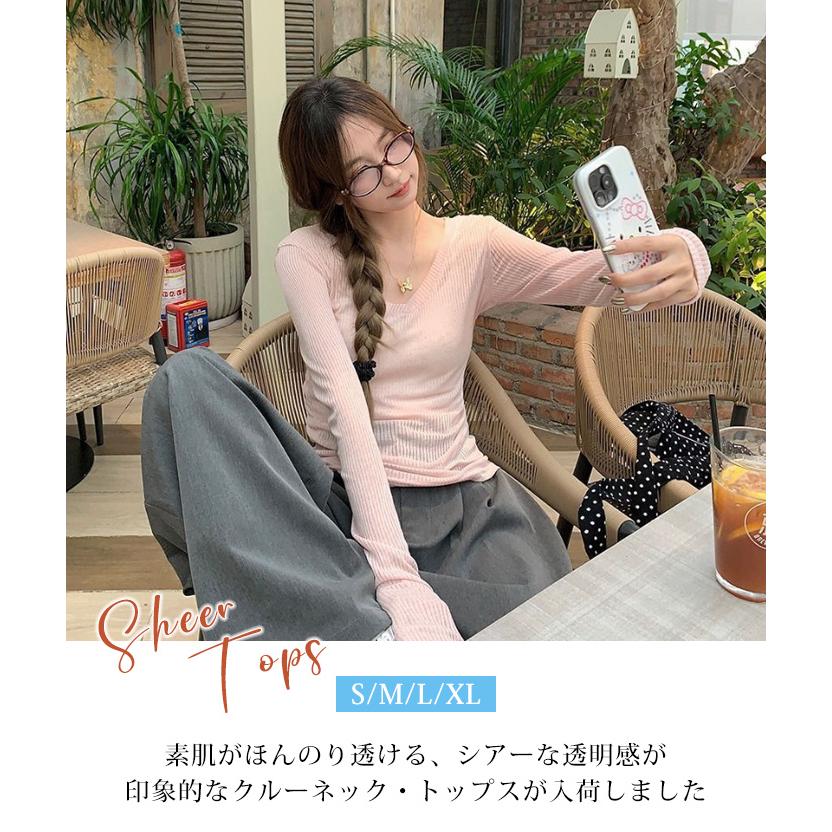 ロンT レイヤード シアー トップス tシャツ 長袖 重ね着 Uネック