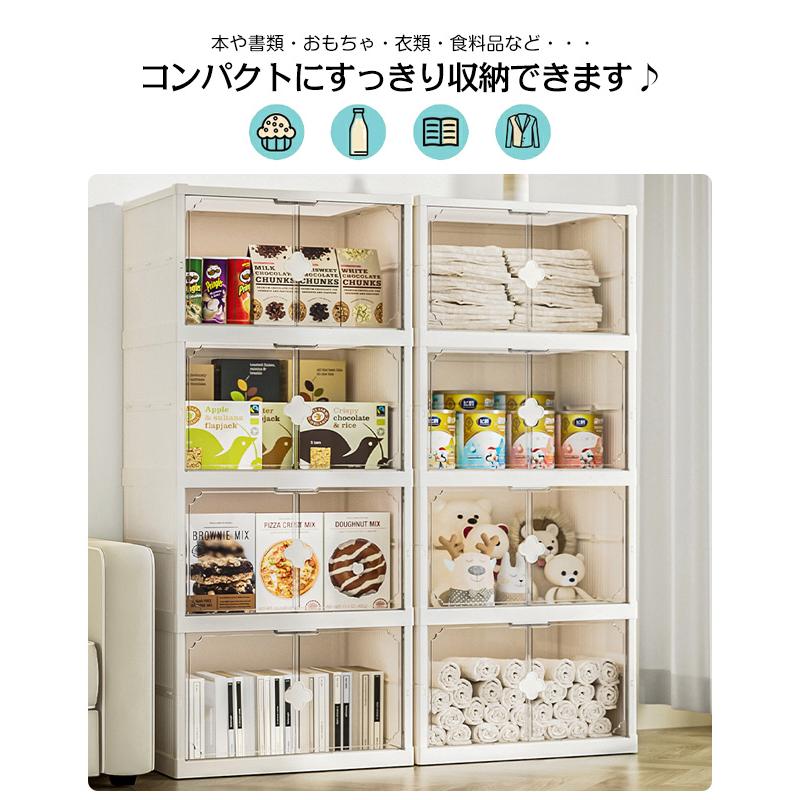 シューズボックス 前開き 中身が見える クリア 6足 8足収納 幅50.2cm