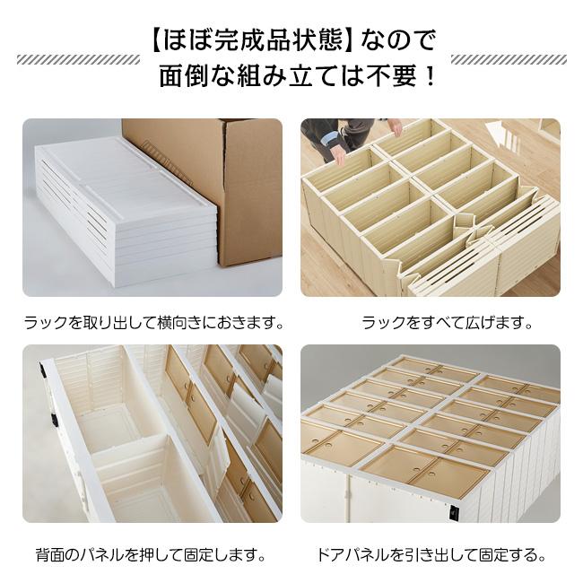 シューズボックス 取りに見える方限定で 又は着払い シューズボックス 前開き 中身が見える クリア 6足 8足収納 幅50.2cm