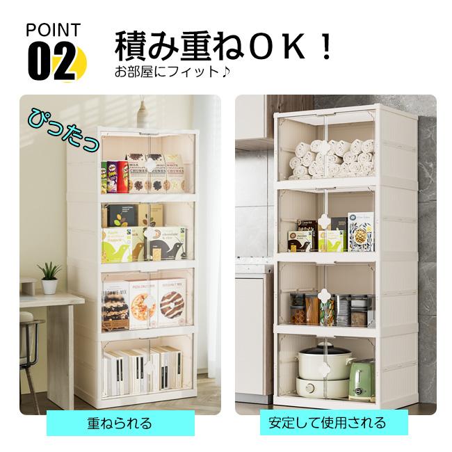シューズボックス（美品） シューズボックス Mサイズ 4個セット 玄関収納 シューズラック