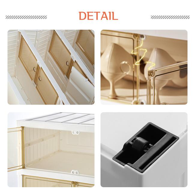 シューズボックス 前開き 中身が見える クリア 2足 4足 6足 8足収納