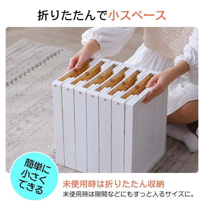 シューズボックス 前開き 中身が見える クリア 2足 4足 6足 8足収納