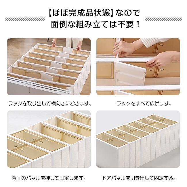 シューズボックス 前開き 中身が見える クリア 2足 4足 6足 8足収納