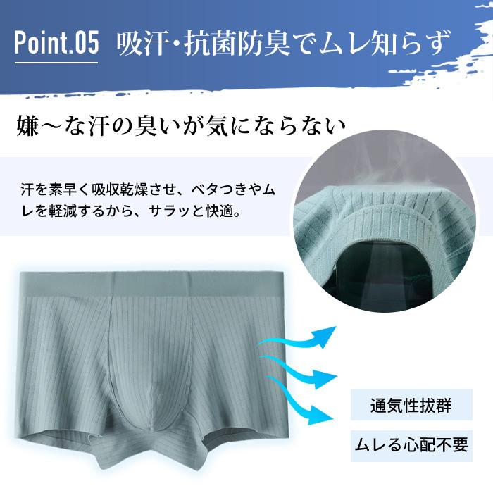 ❣️早い者勝ち❣️メンズボクサーパンツ 綿 通気性 抗菌防臭 吸汗速乾 10枚セット 高品質 50S お得な4枚セット 綿100% 超ストレッチ メンズ ボクサー