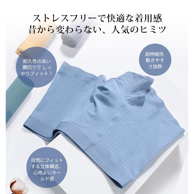 高品質 50S お得な4枚セット 綿100% 超ストレッチ メンズ ボクサー