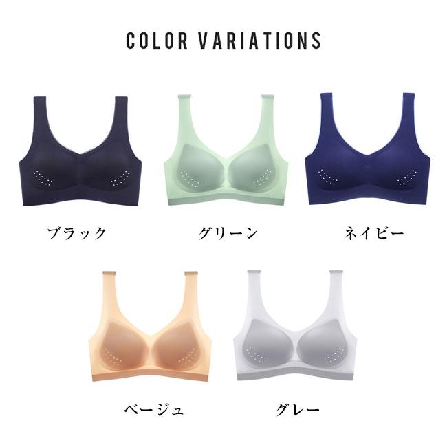 高品質 2枚セット 夏用ブラ 接触冷感 夏ブラ 涼しい ノンワイヤー ブラジャー レディース 春夏 軽量 吸汗 速乾 ひびきにくい ...