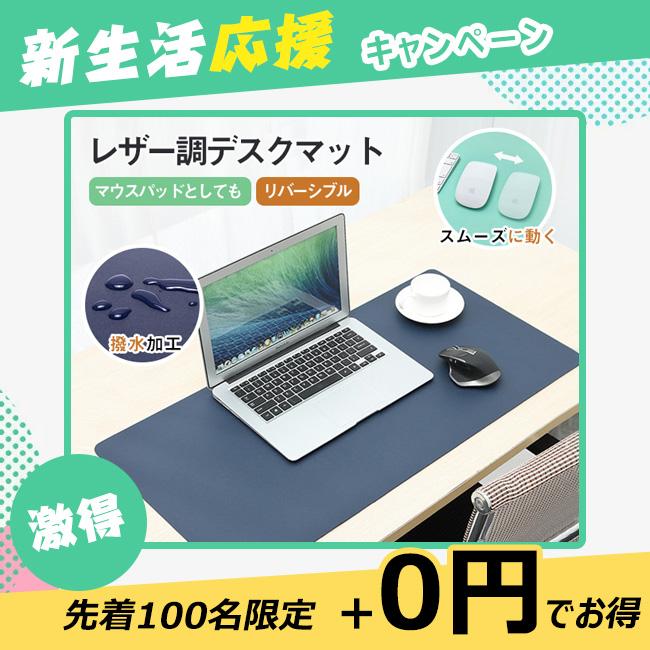 K字型パソコンデスク デスク 机 学習机 勉強机 幅80cm/100cm/120cm