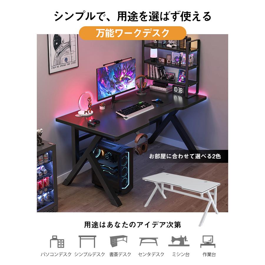 K字型パソコンデスク デスク 机 学習机 勉強机 幅80cm/100cm/120cm