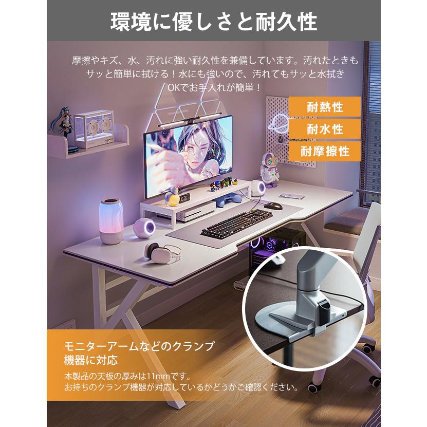 K字型パソコンデスク デスク 机 学習机 勉強机 幅80cm/100cm/120cm