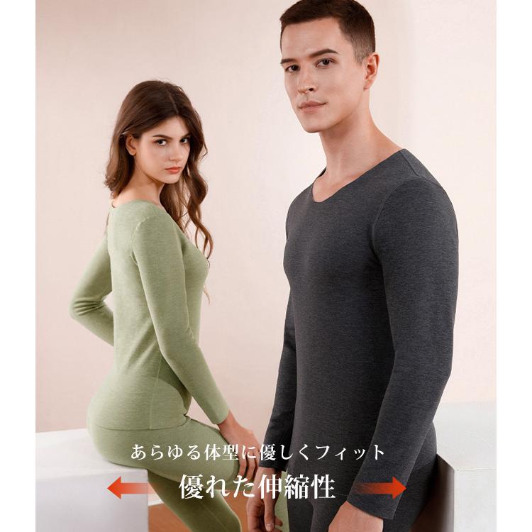 高品質 上下セット 超暖 裏起毛 インナー レディース メンズ M〜3XL 極