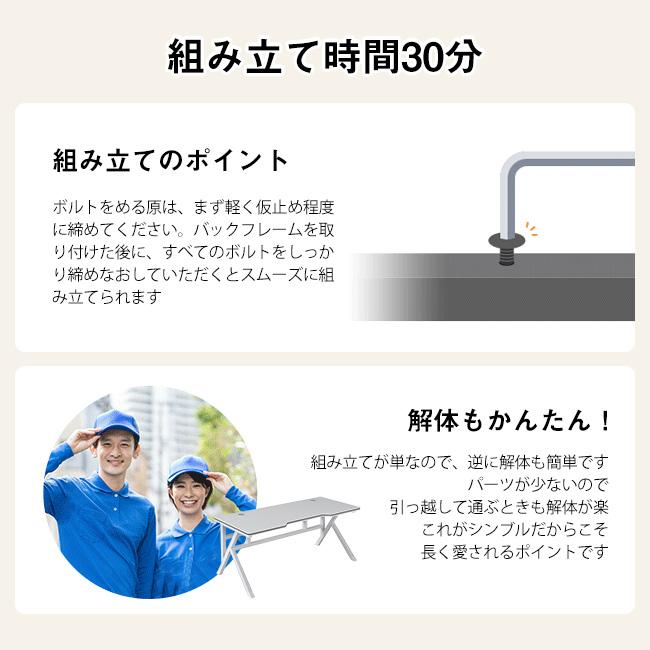 パソコンデスク デスク 勉強机 おしゃれ 幅80cm/100cm/120cm/140cm pc