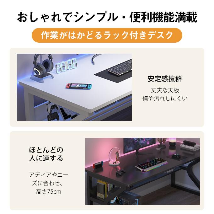 3000円OFFクーポン配布中♪パソコンデスク デスク 勉強机