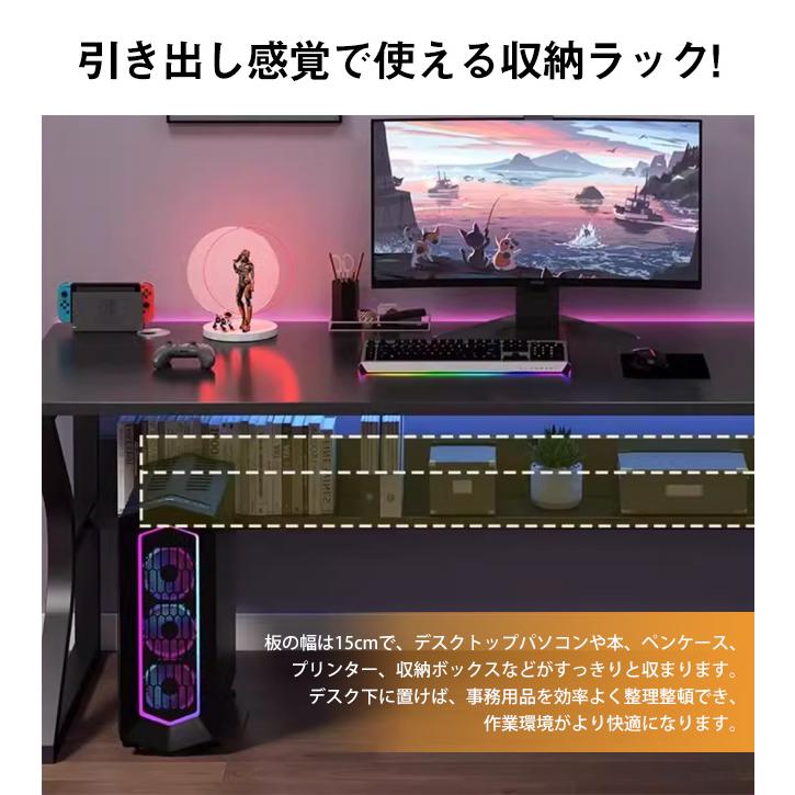 パソコンデスク デスク 勉強机 おしゃれ 幅80cm/100cm/120cm/140cm pc