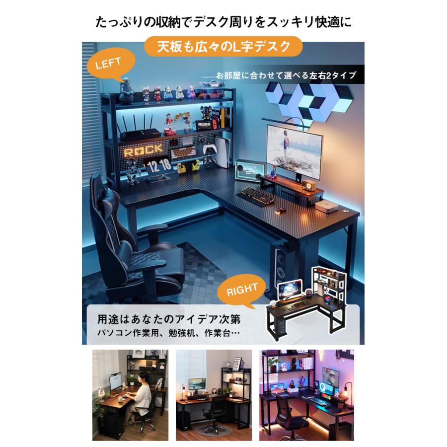 新品 パソコンデスク 幅120cm プリンター台付き カーボンファイバーブラック ゲーミングデスク 幅120cm 奥行60cm カーボン調天板 Z型フレーム