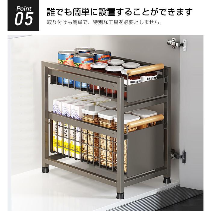 高品質 収納ラック 2段 幅24.5/29.5 奥行39 高さcm 押入れ 前後