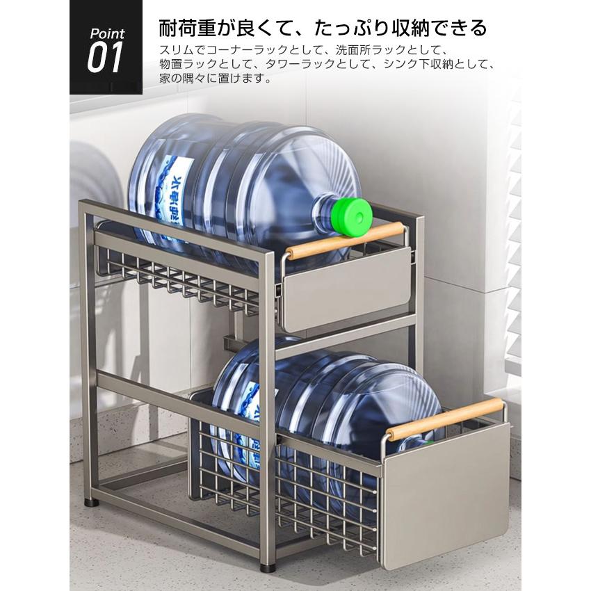 高品質 収納ラック 2段 幅24.5/29.5 奥行39 高さcm 押入れ 前後