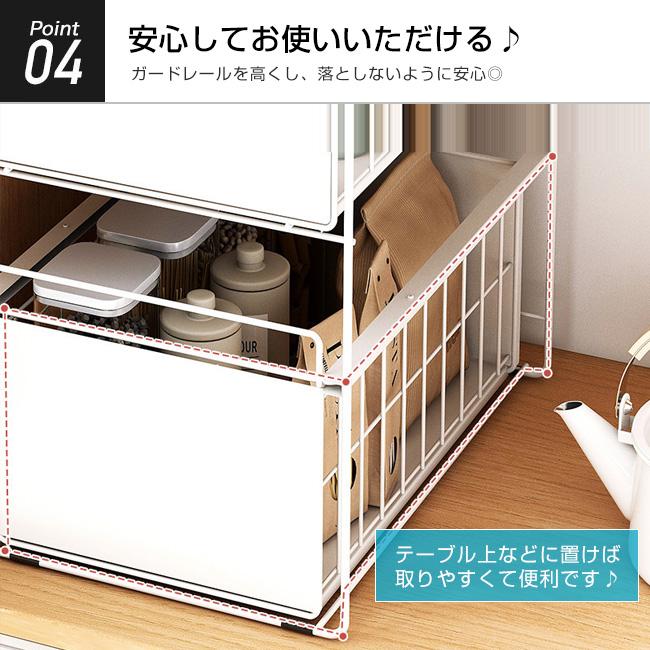 高品質 収納ラック 3段 幅28 奥行40 高さ50cm 押入れ 前後 高品質 収納ラック 3段 幅28 奥行40 高さ50cm 押入れ 前後