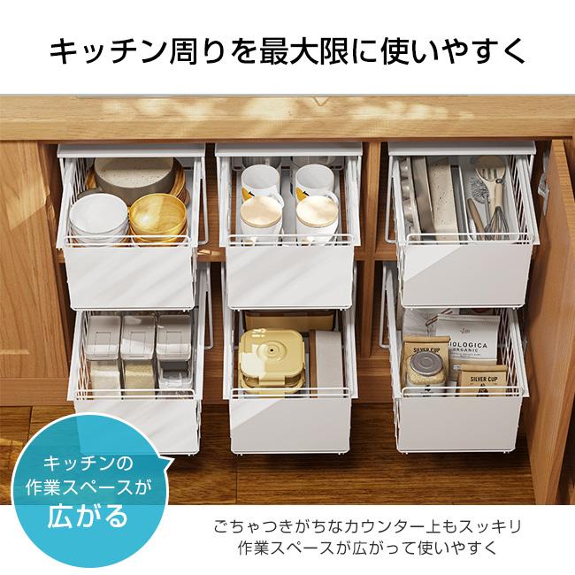 高品質 収納ラック 3段 幅28 奥行40 高さ50cm 押入れ 前後 引き出し 