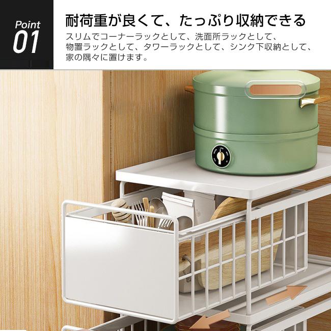 高品質 収納ラック 3段 幅28 奥行40 高さ50cm 押入れ 前後 高品質 収納ラック 3段 幅28 奥行40 高さ50cm 押入れ 前後