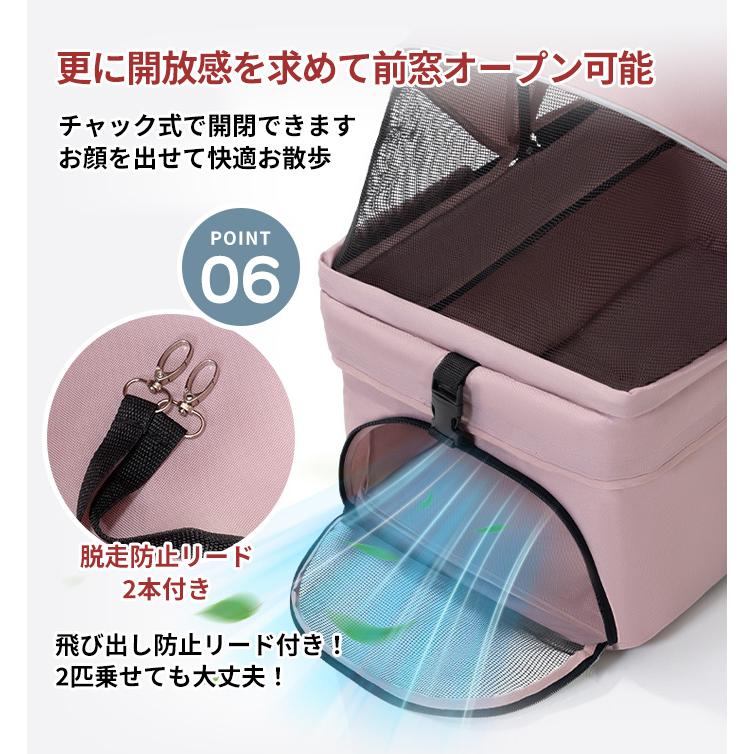 高品質 3WAY 多機能 分離式4輪ペットカート 対面式 ペットキャリー 折りたたみ式 軽量 四輪 小型犬 中型犬 猫用 散歩 お出かけ コンパクト 分離型キャリー_14