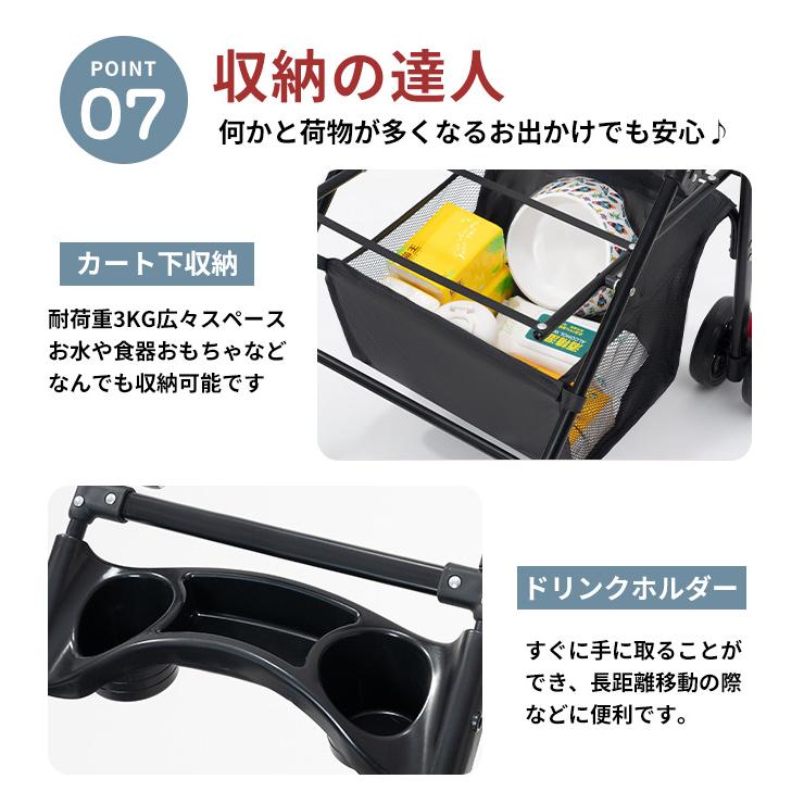 高品質 3WAY 多機能 分離式4輪ペットカート 対面式 ペットキャリー 折りたたみ式 軽量 四輪 小型犬 中型犬 猫用 散歩 お出かけ コンパクト 分離型キャリー_15