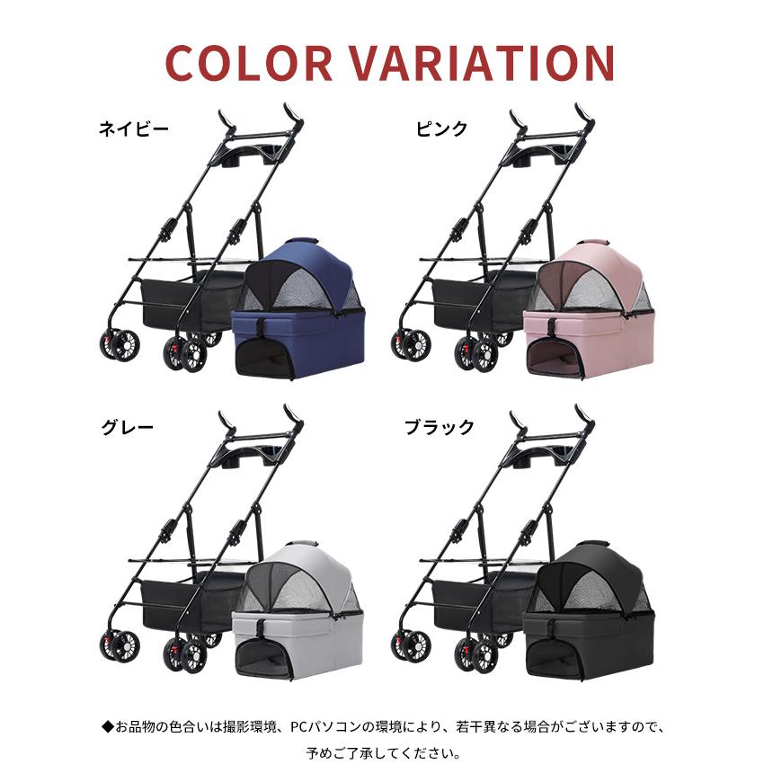 高品質 3WAY 多機能 分離式4輪ペットカート 対面式 ペット