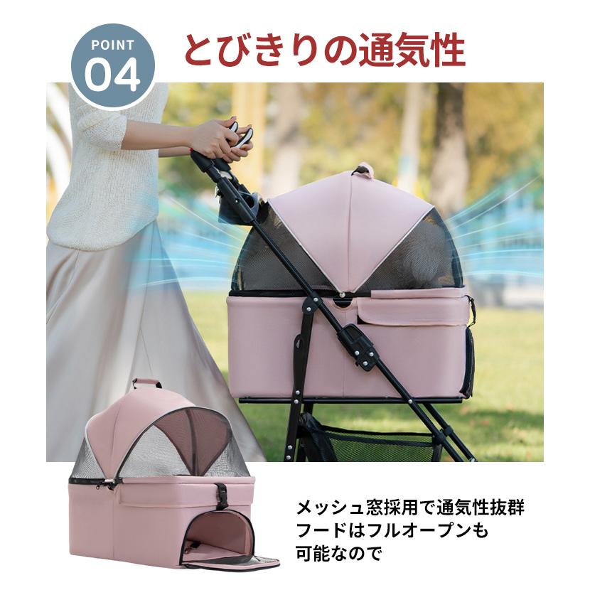 高品質 3WAY 多機能 分離式4輪ペットカート 対面式 ペットキャリー 折りたたみ式 軽量 四輪 小型犬 中型犬 猫用 散歩 お出かけ コンパクト 分離型キャリー_12
