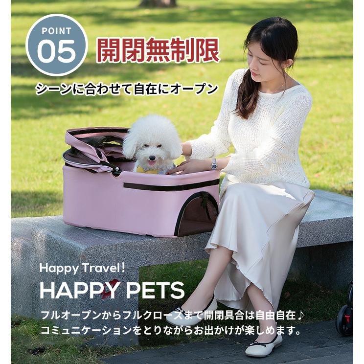 高品質 3WAY 多機能 分離式4輪ペットカート 対面式 ペットキャリー 折りたたみ式 軽量 四輪 小型犬 中型犬 猫用 散歩 お出かけ コンパクト 分離型キャリー_13