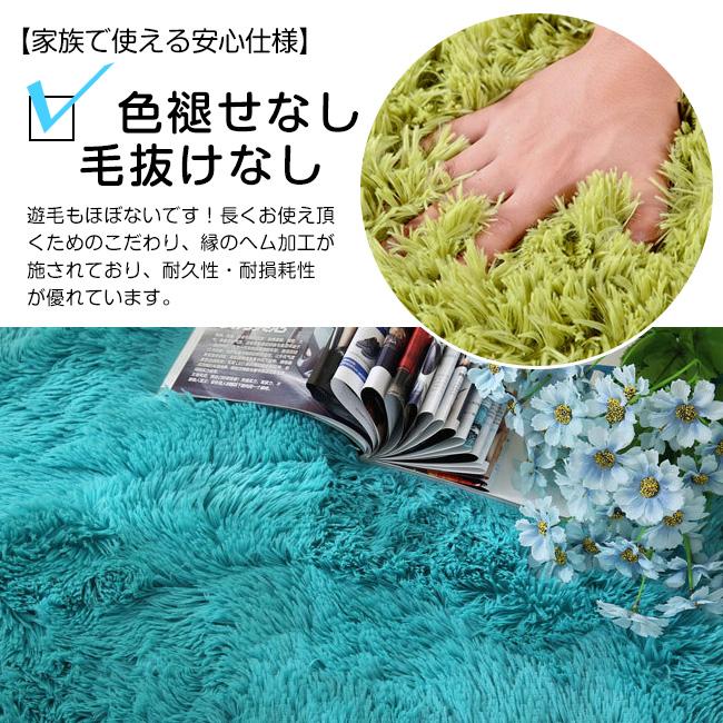 サイズ選べる可 円 縛り染ラグ カーペット 2TYPE 防ダニ ラグマット 高