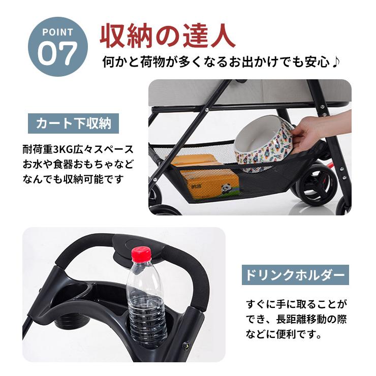 高品質 3WAY 多機能 分離式4輪ペットカート 対面式 ペットキャリー