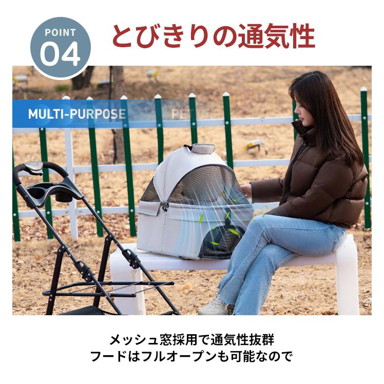 高品質 3WAY 多機能 分離式4輪ペットカート 対面式 ペットキャリー