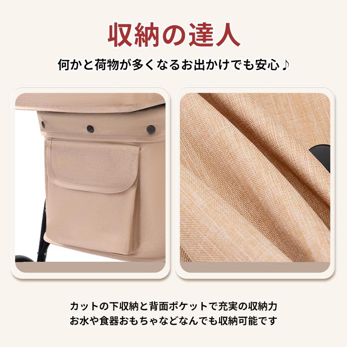 高品質 2WAY 豪華な2層大型ペットカート 中型犬 簡単に収納 ペット