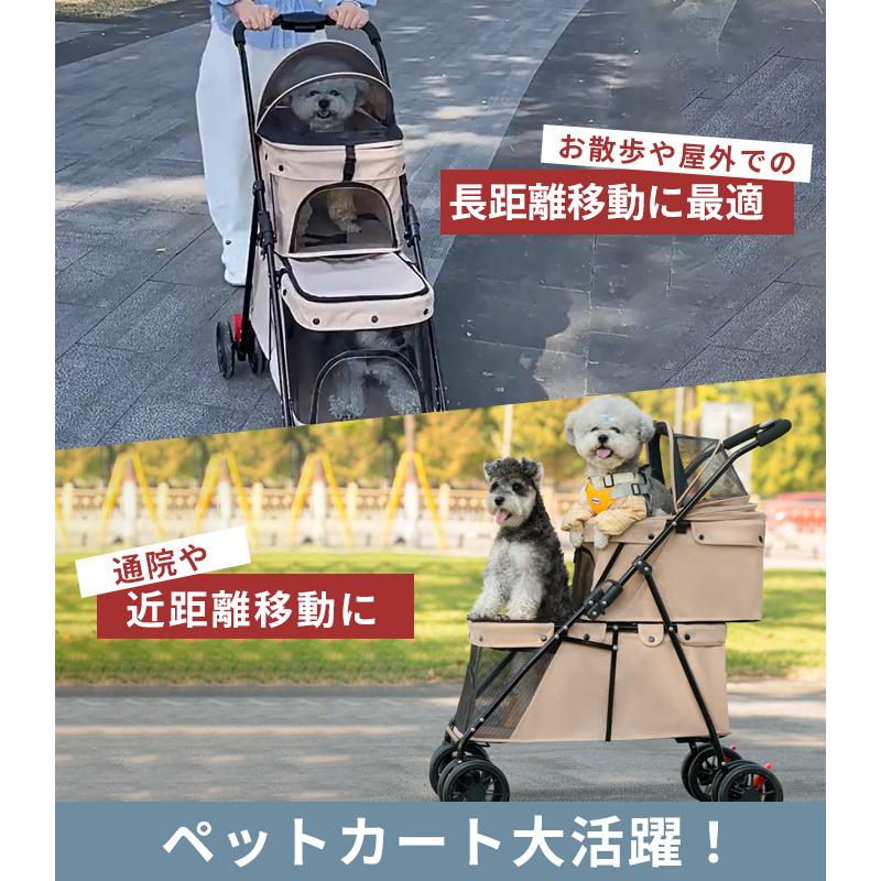 高品質 2WAY 豪華な2層大型ペットカート 中型犬 簡単に収納 ペット