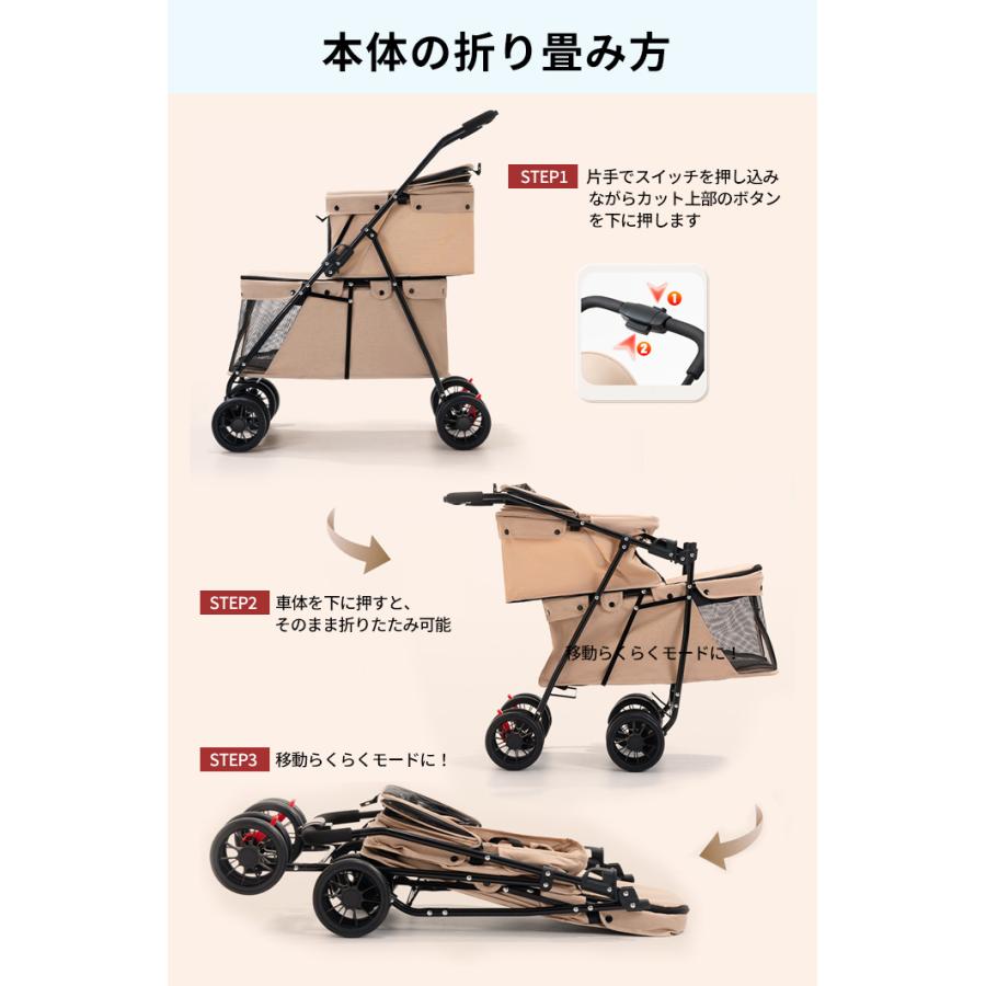 高品質 2WAY 豪華な2層大型ペットカート 中型犬 簡単に収納 ペット