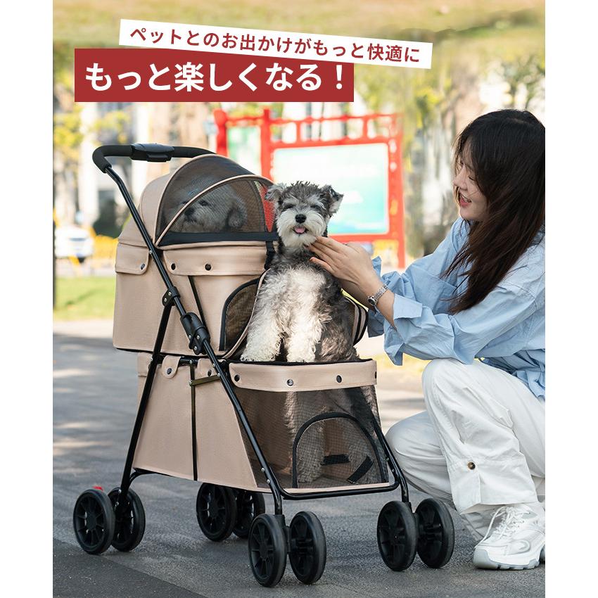 高品質 2WAY 豪華な2層大型ペットカート 中型犬 簡単に収納 ペット