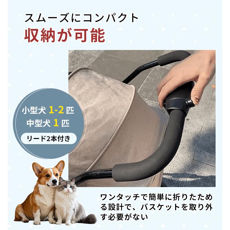 高品質 2WAY 豪華な2層大型ペットカート 中型犬 簡単に収納 ペット