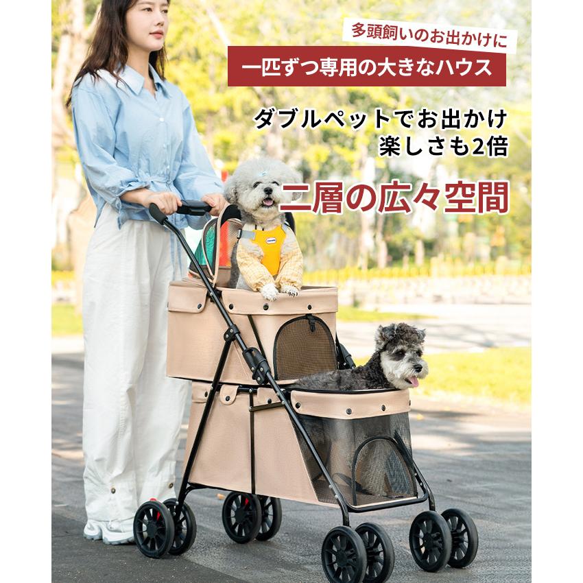 高品質 2WAY 豪華な2層大型ペットカート 中型犬 簡単に収納 ペット